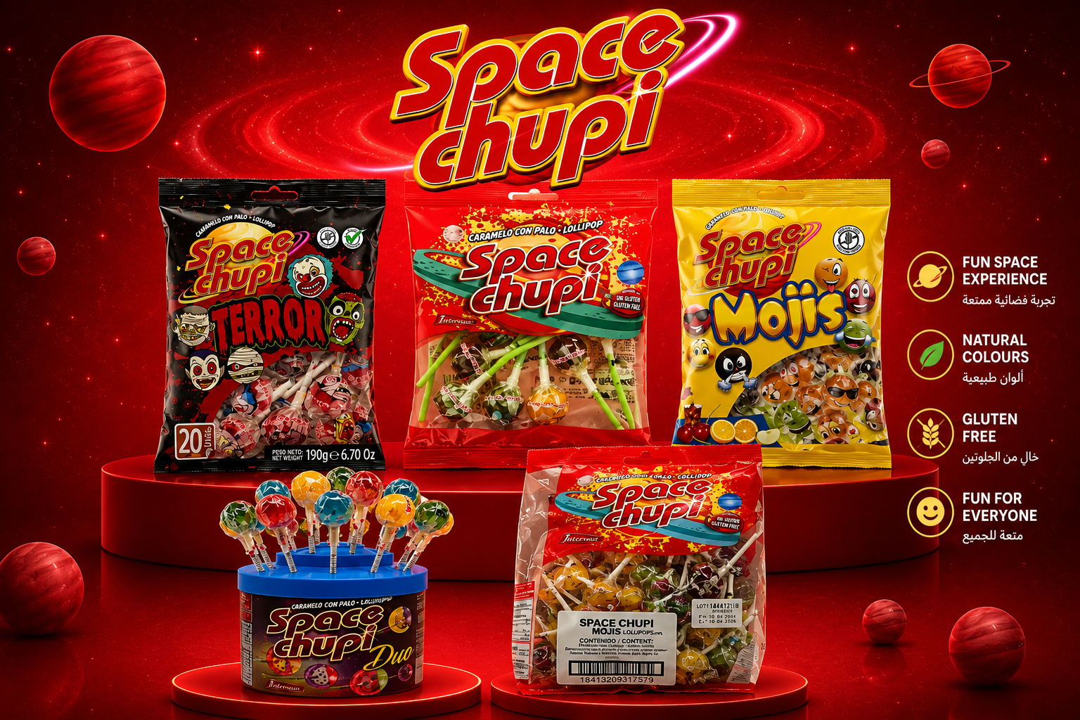 Space Chupi Brand Logo